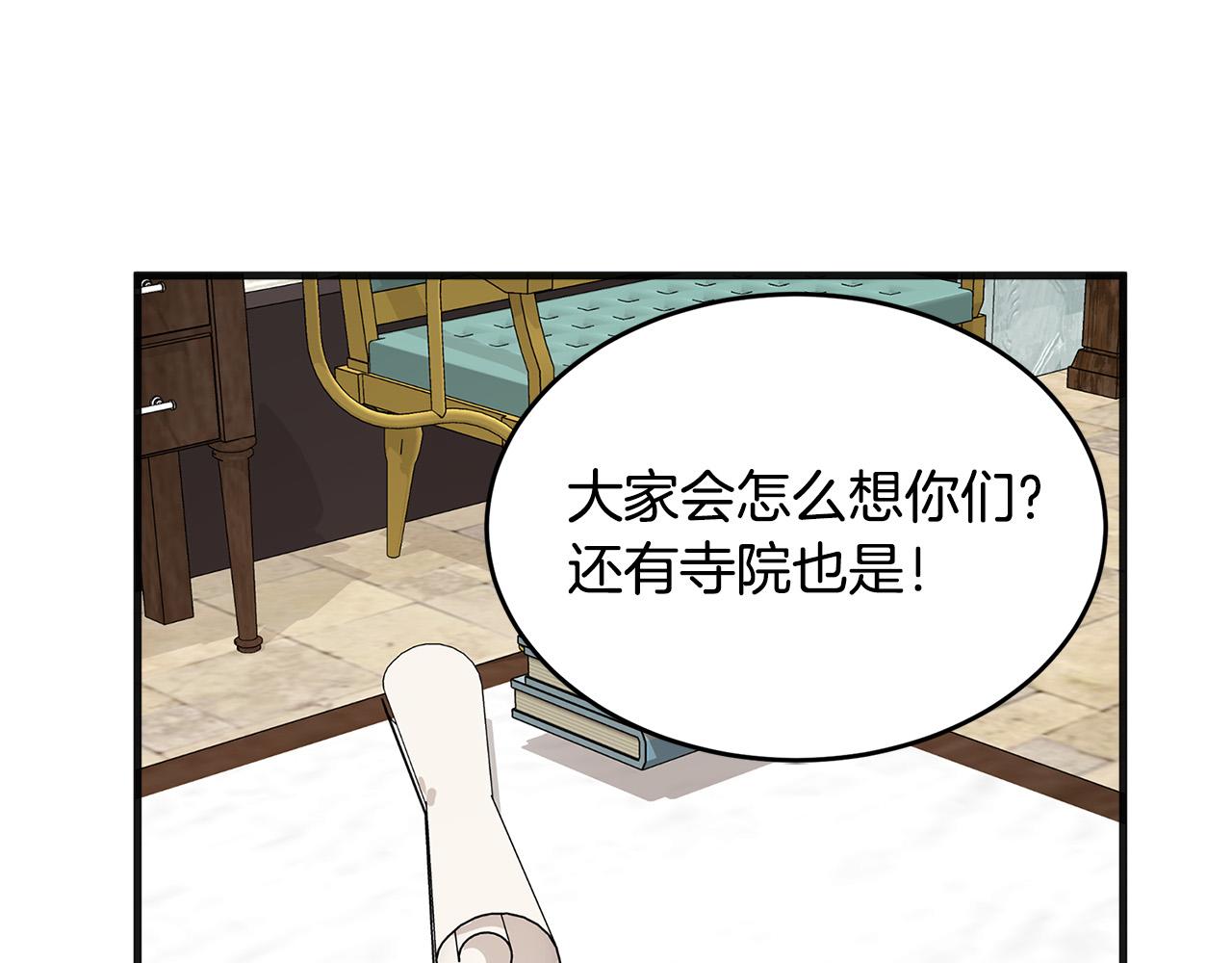 第53话162