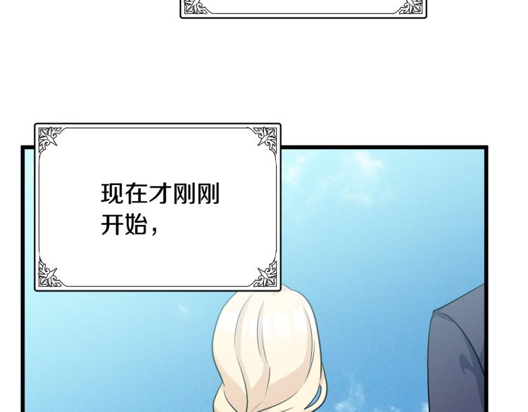第41话185