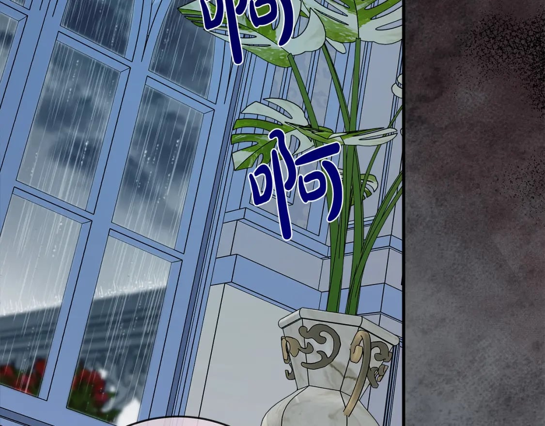 第146话 我只跟你生孩子！165