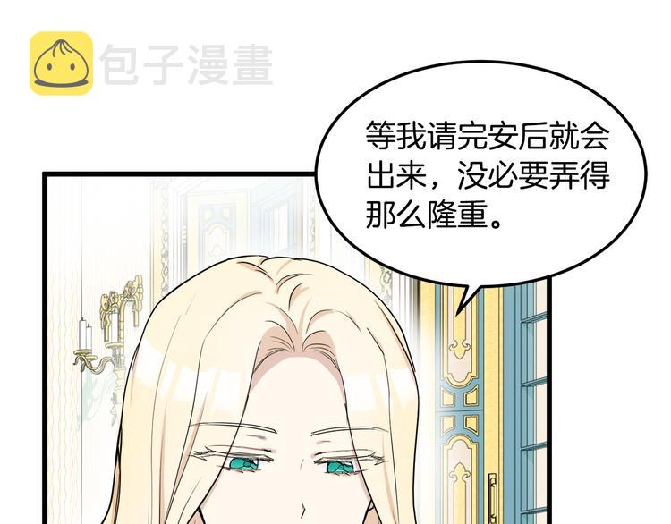 第31话62