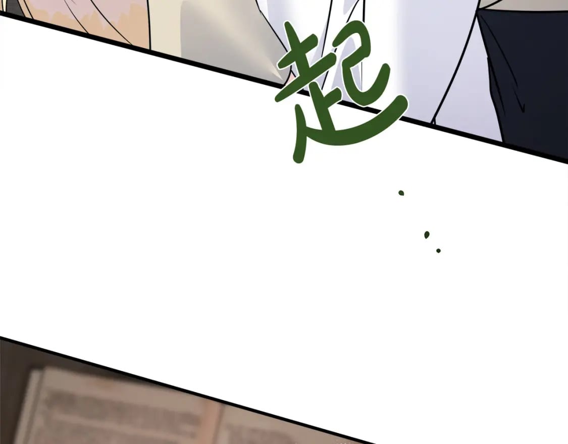 第120话 大公撂狠话132