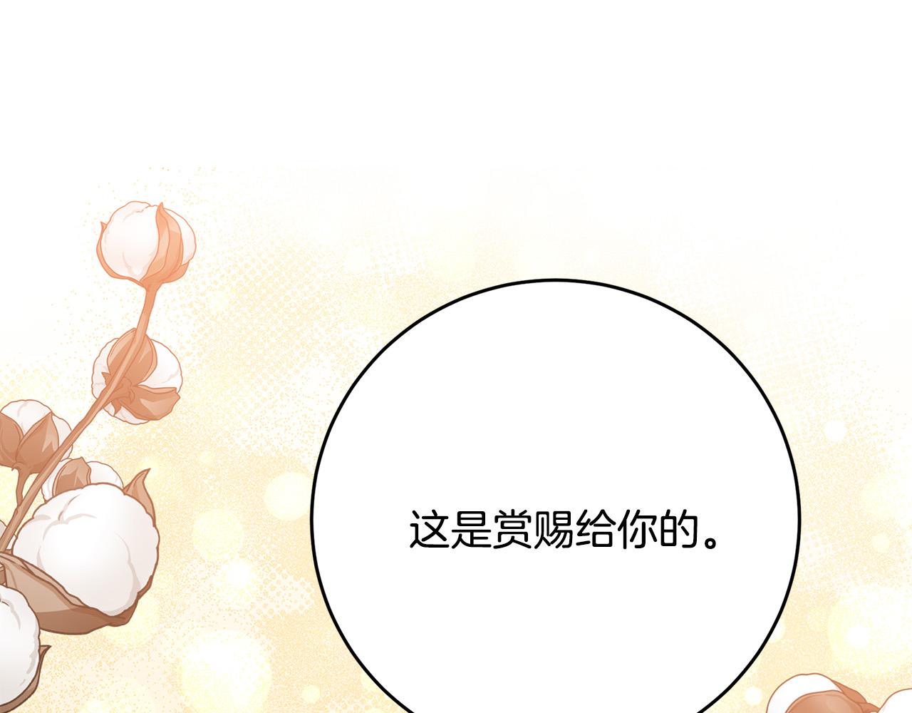 第56话59