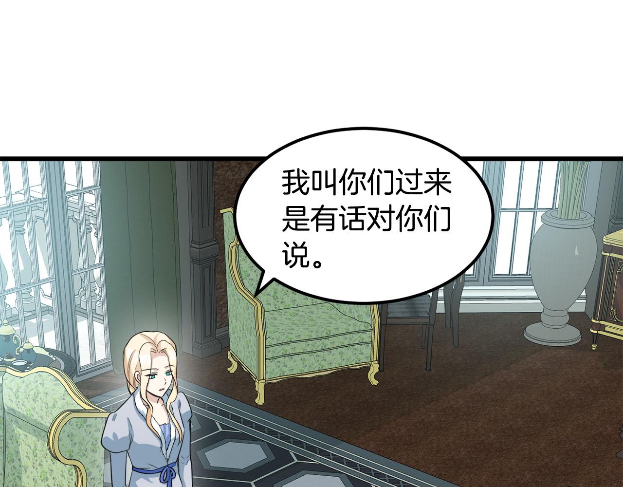 第43话133