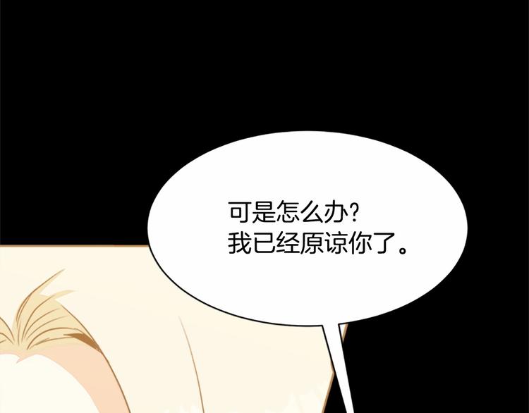 第02话131