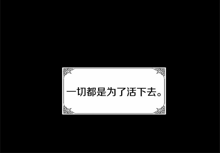 第02话38