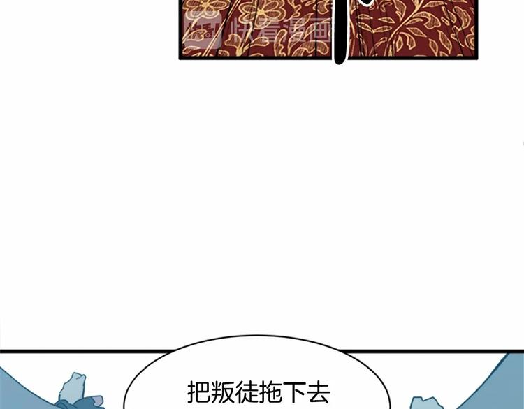 第01话99