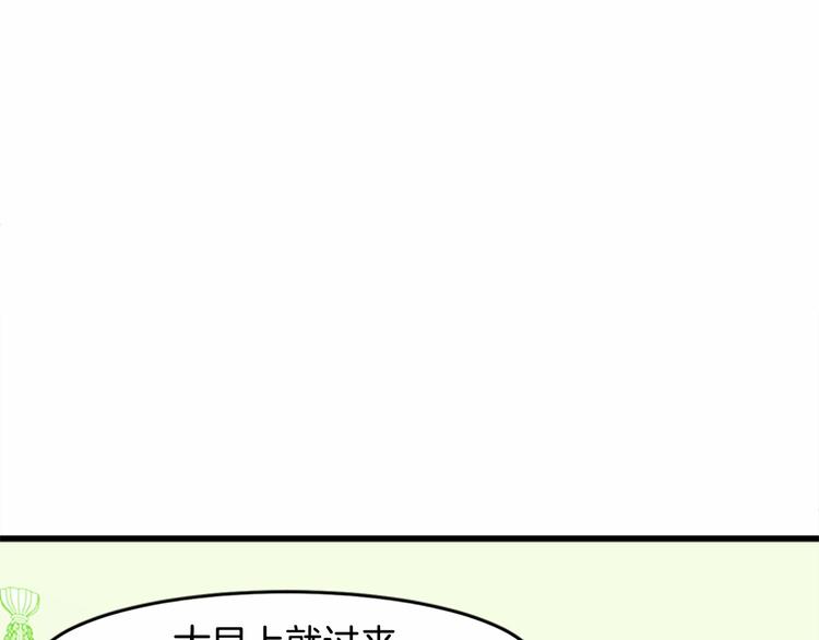 第21话157