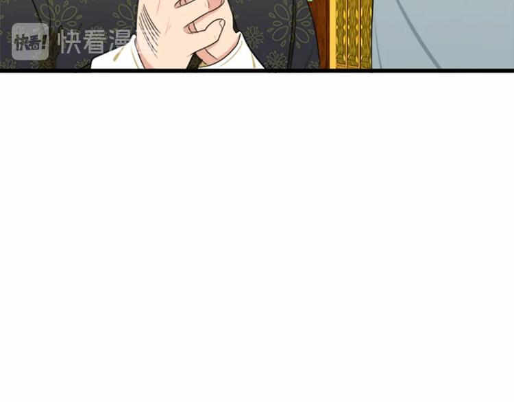 第20话146