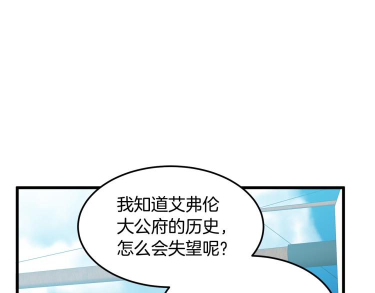 第42话13