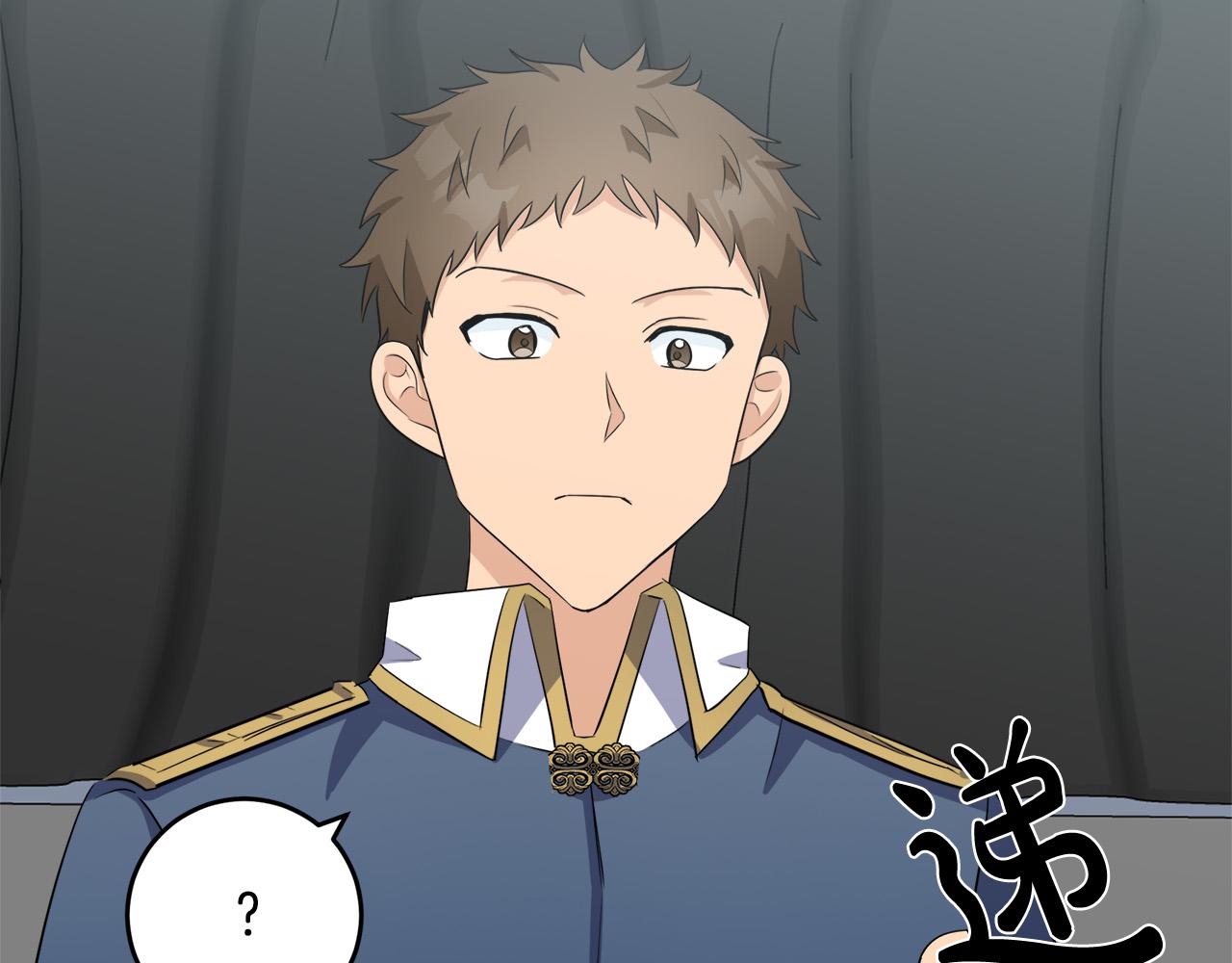 第54话148