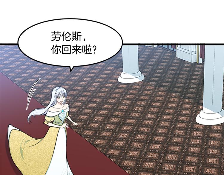 第26话20