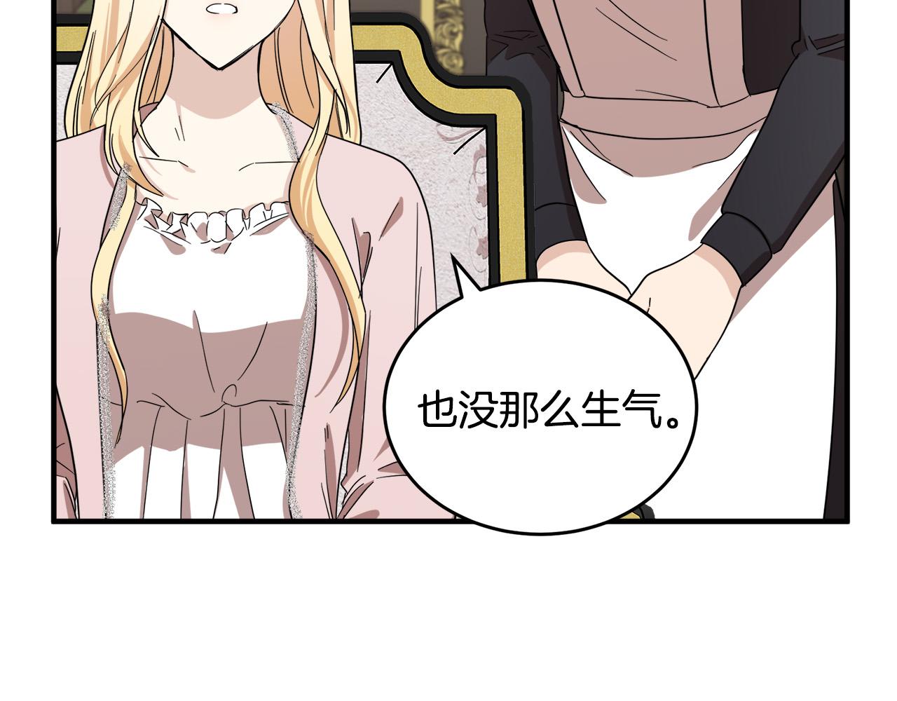 第58话116
