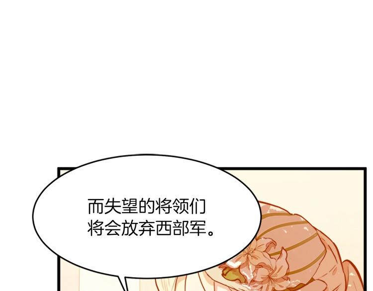 第07话41