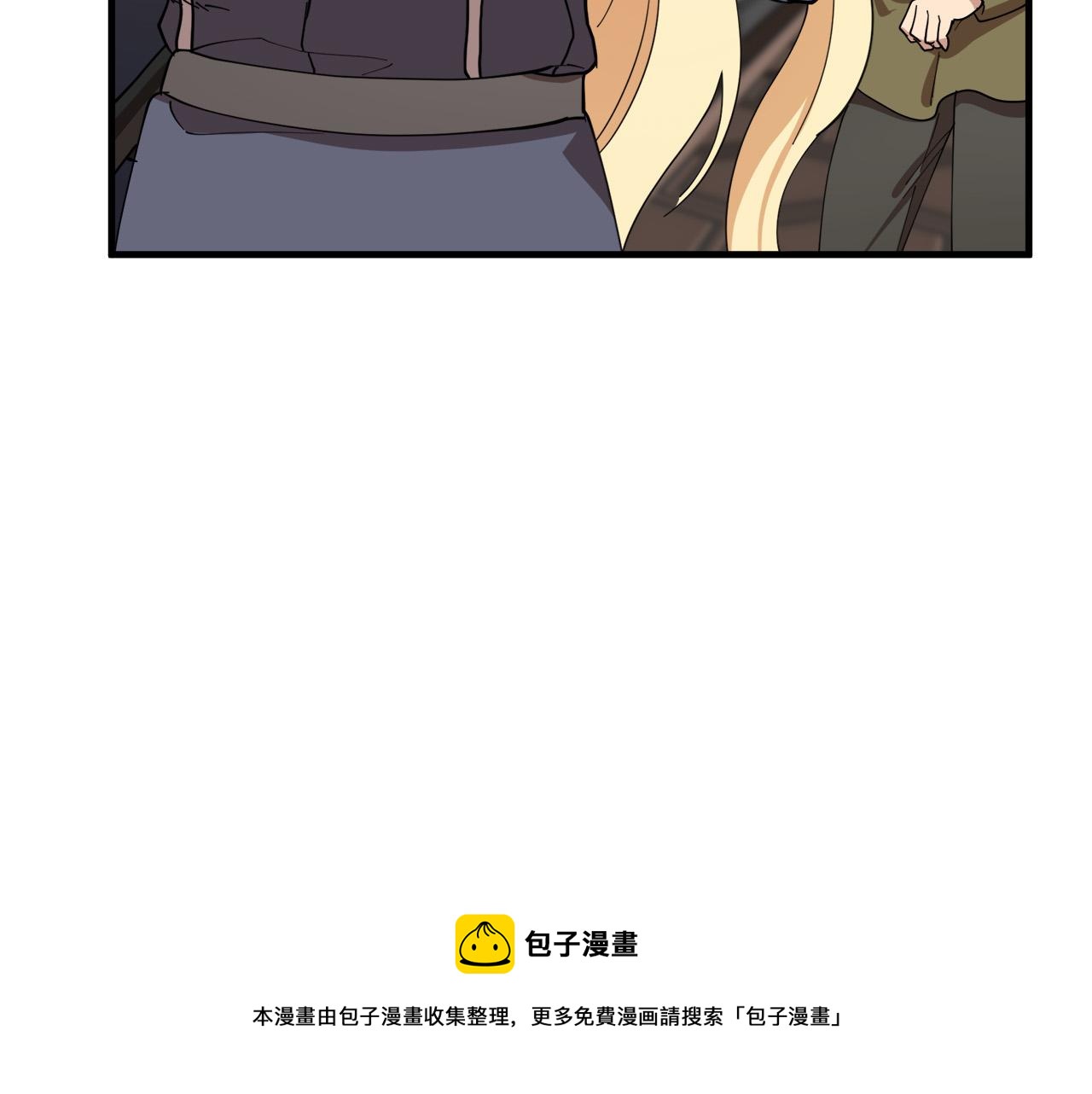 第71话140