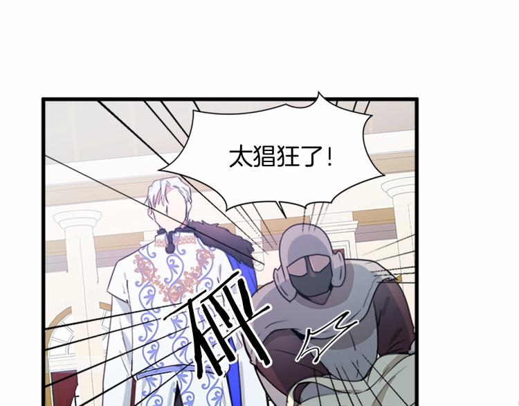 第01话96