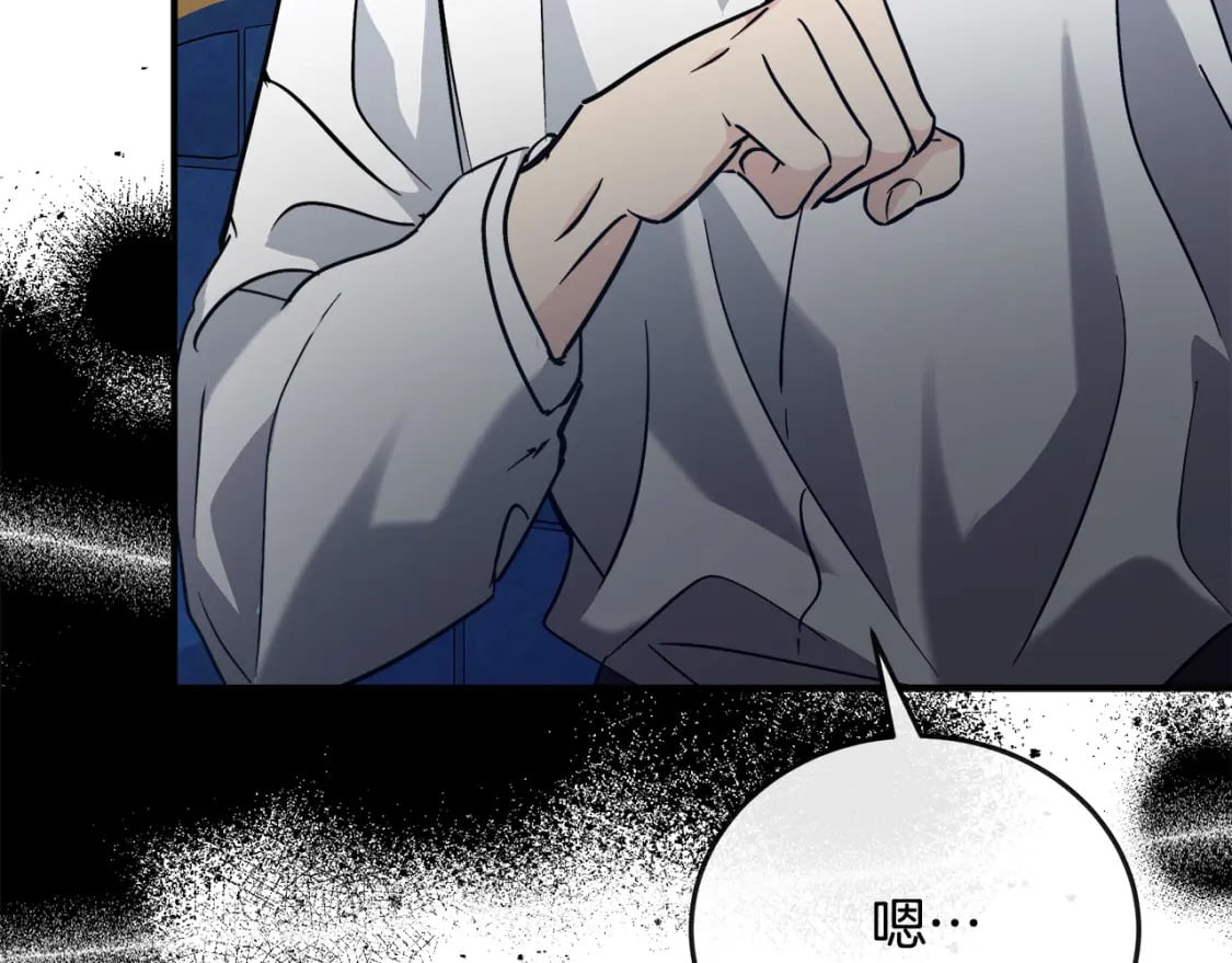 第150话 他适合当皇帝吗？154
