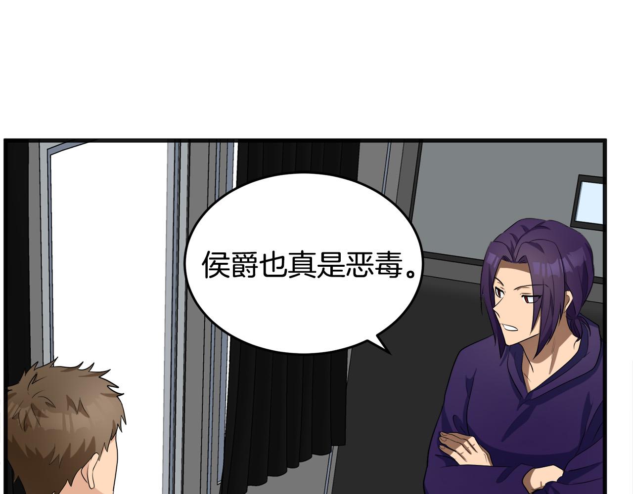 第55话37
