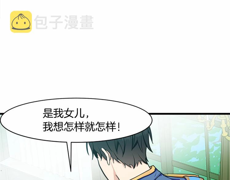 第23话107
