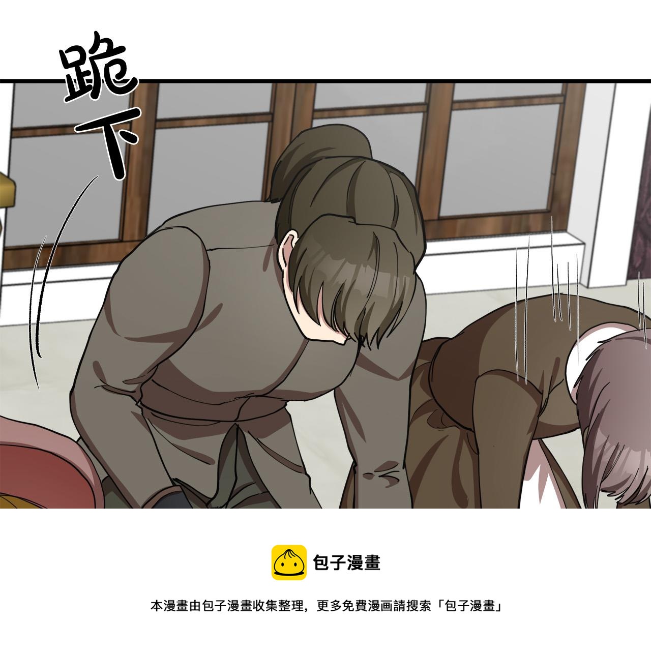 第68话60