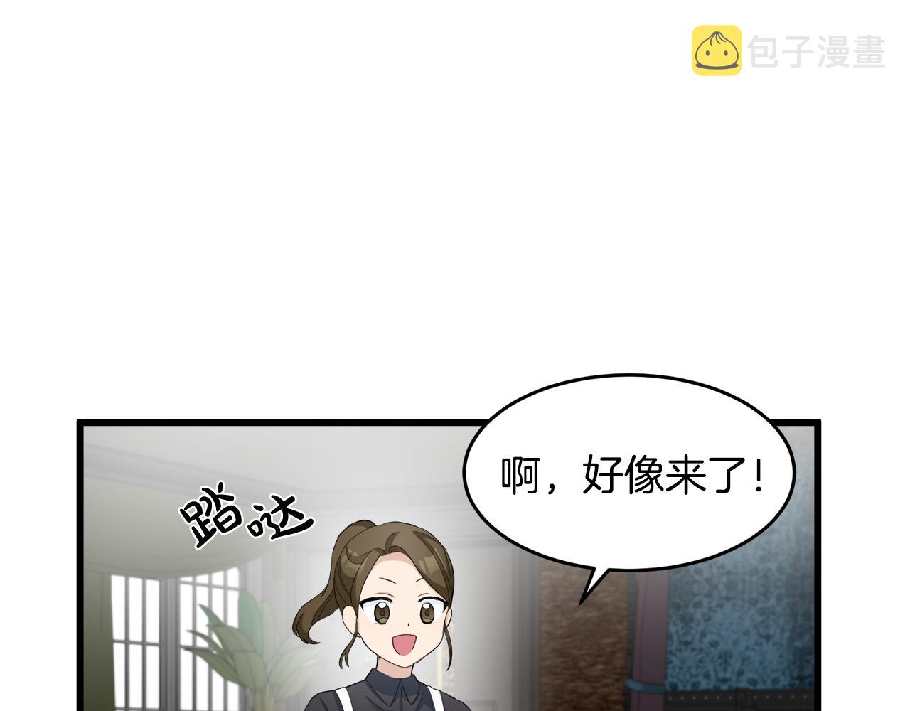 第46话120