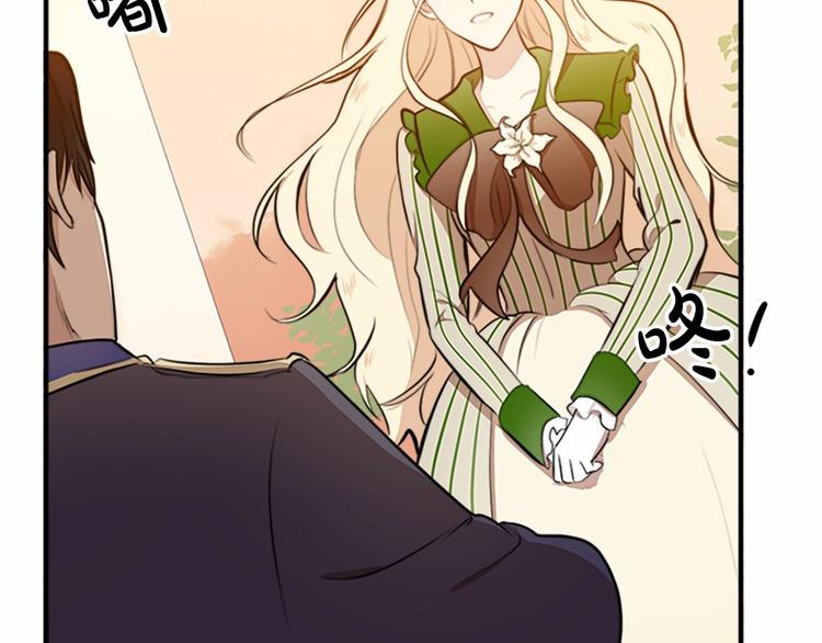 第06话154
