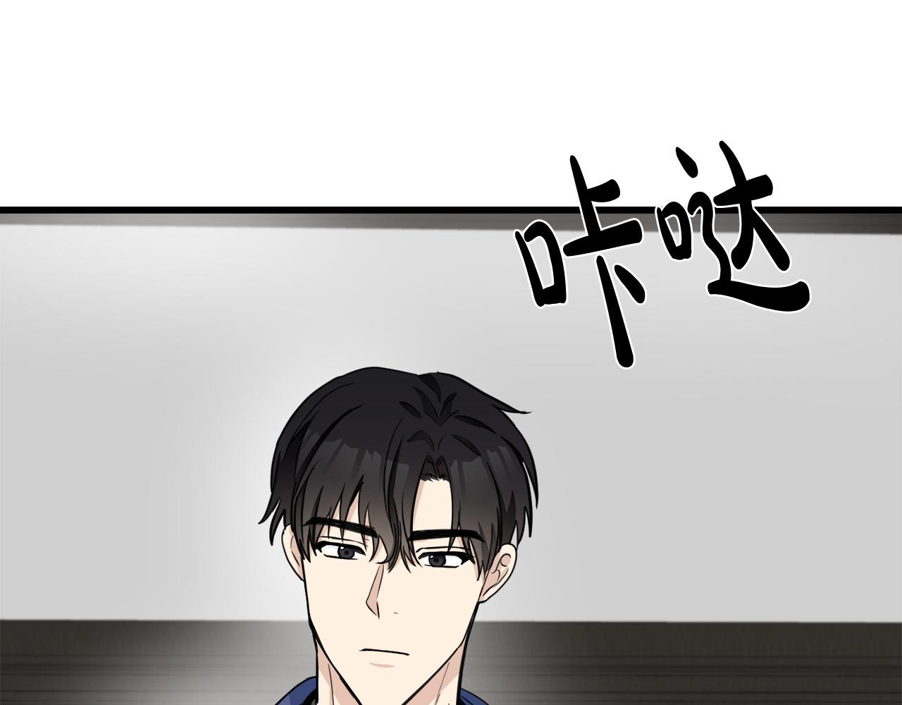 第44话87