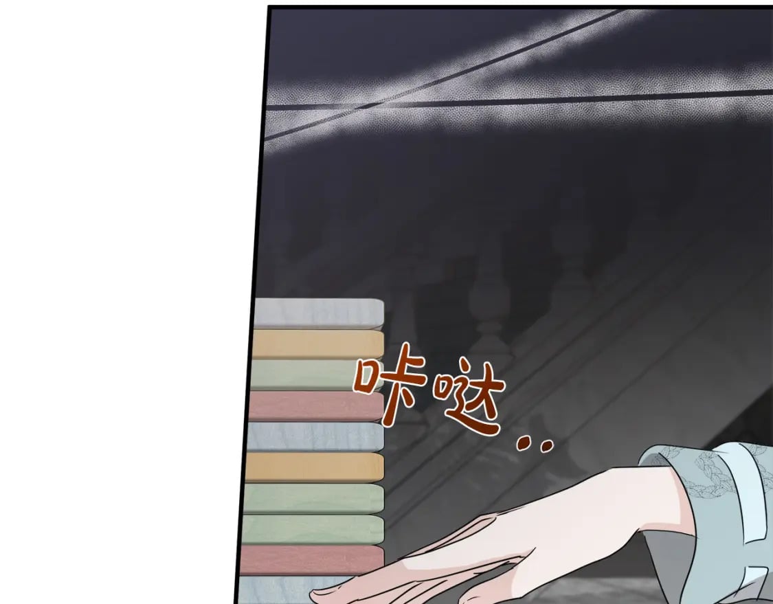 第157话 我也不是万能的111