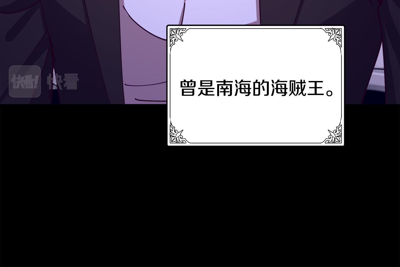 第67话32