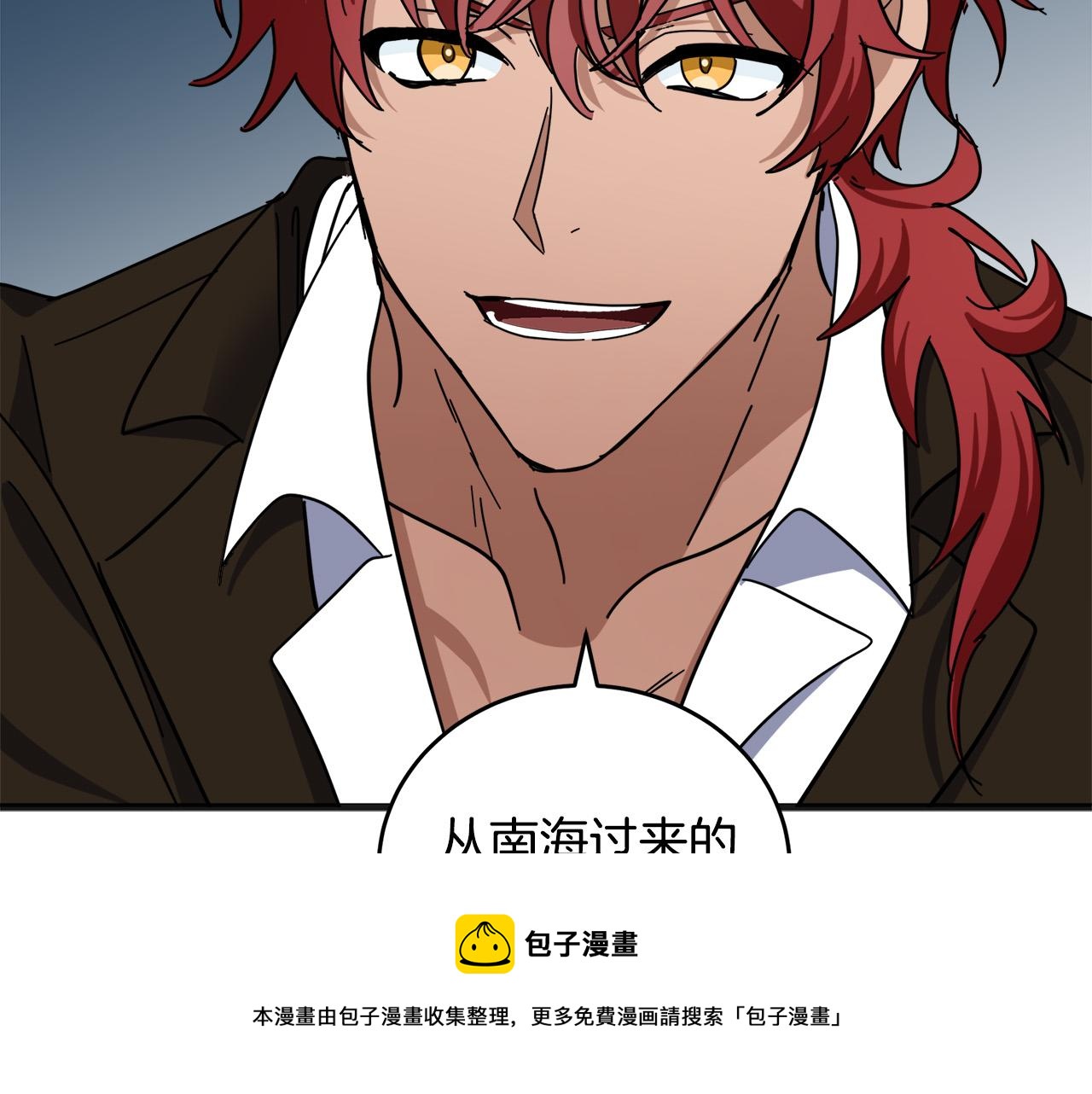 第62话204
