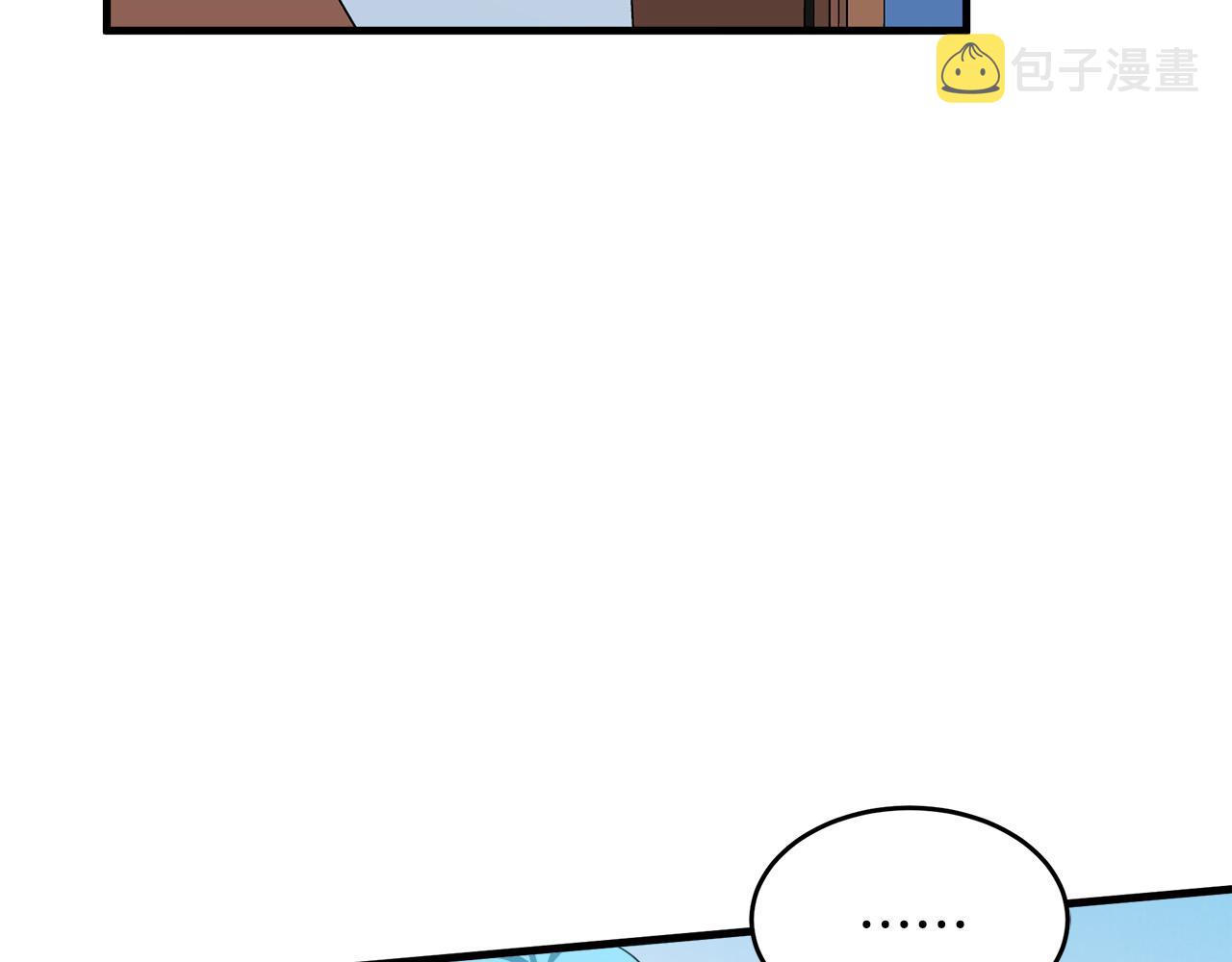 第74话142