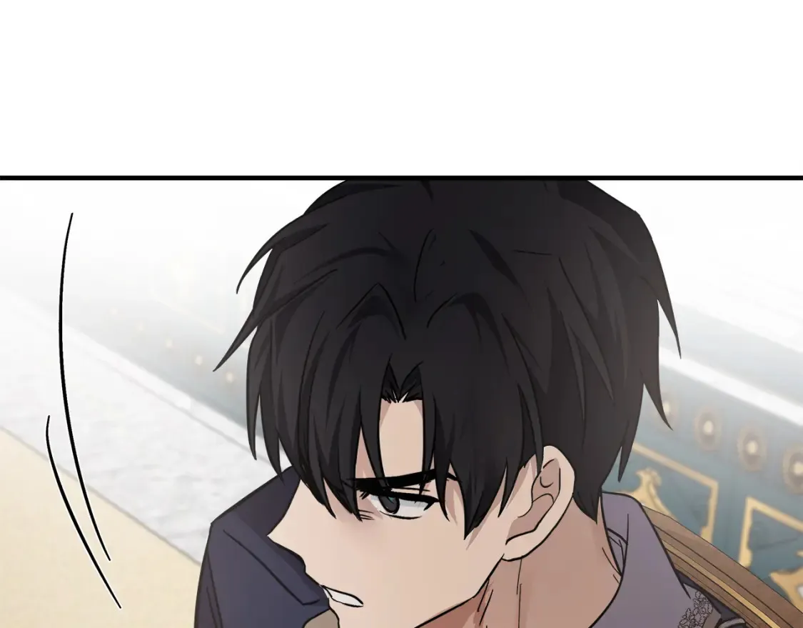 第121话 她怀孕了?!46