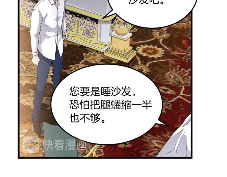 第39话147