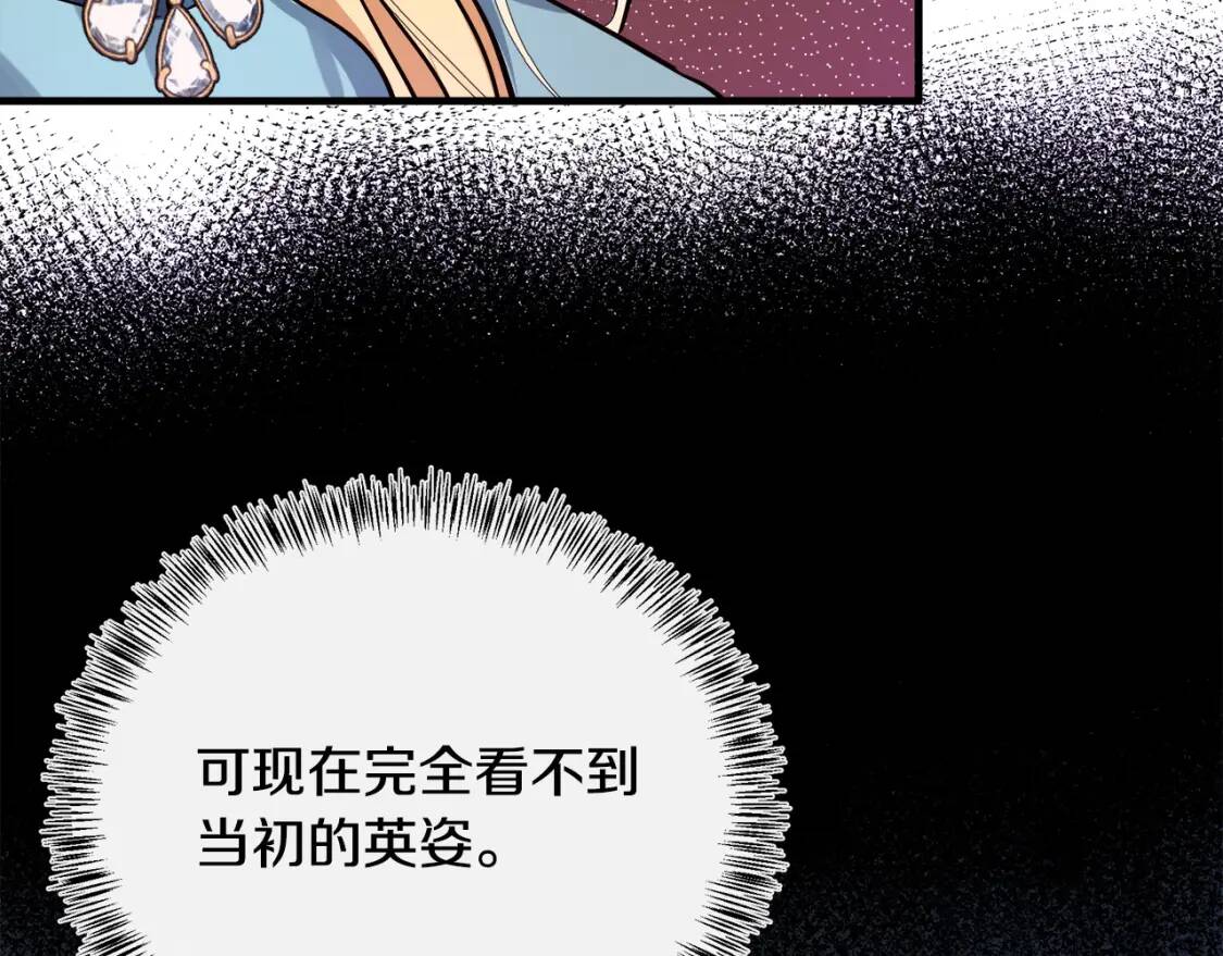 第107话 秘密救人22