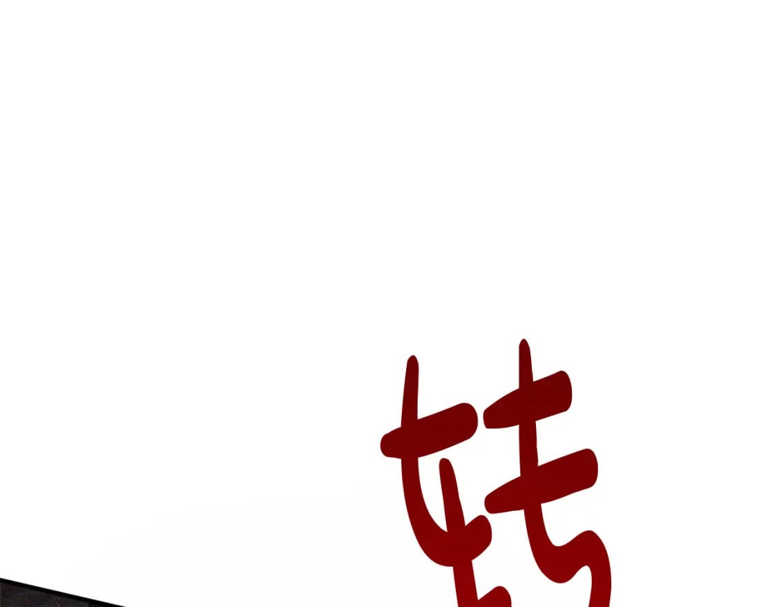 第120话 大公撂狠话115