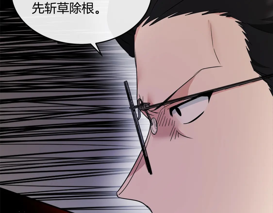 第119话 强闯寺院180