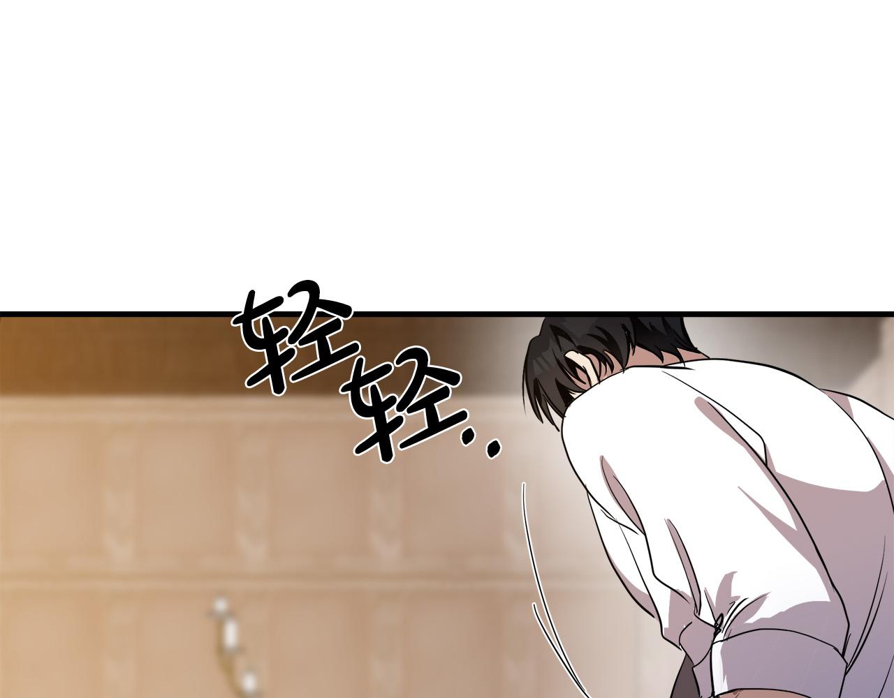 第73话62