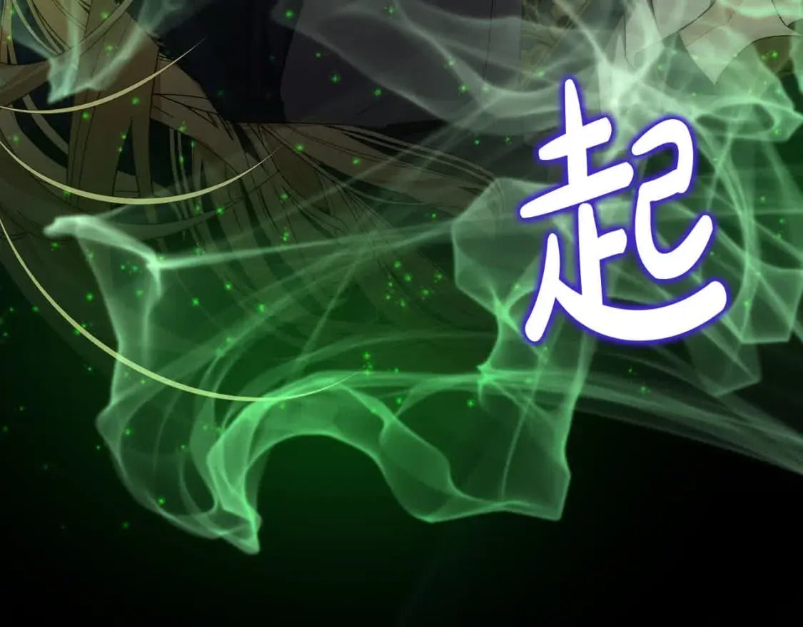 第三季完结篇 孩子诞生16