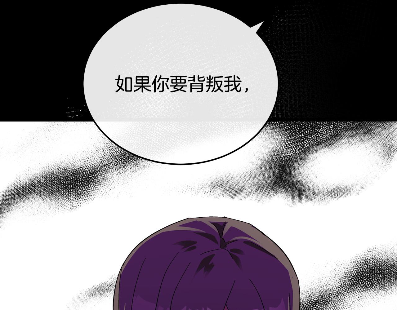 第91话188
