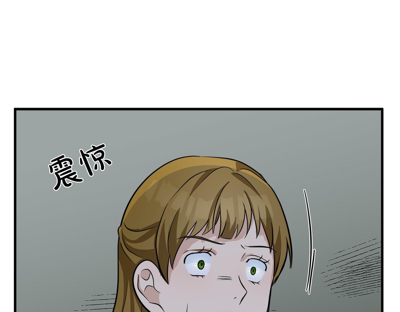 第57话55
