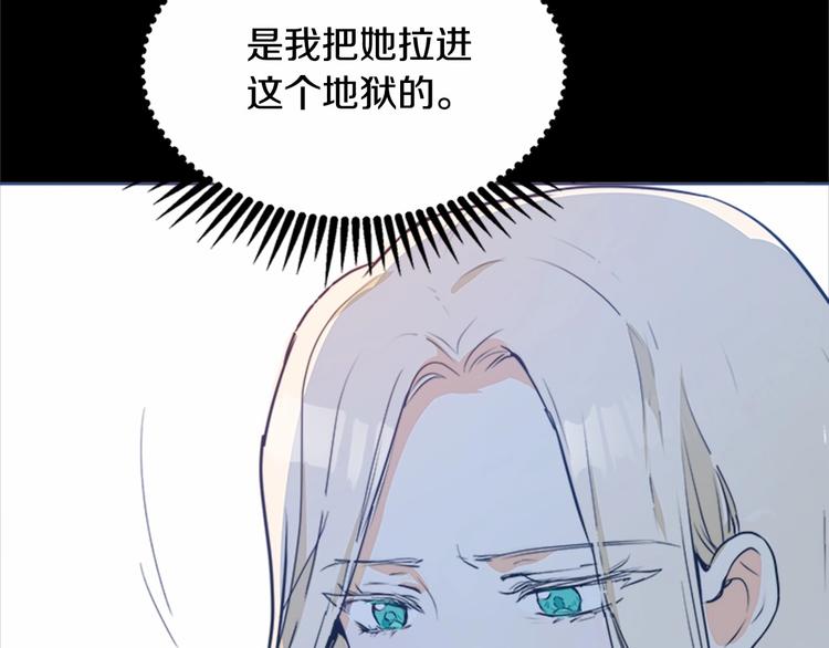 第02话168