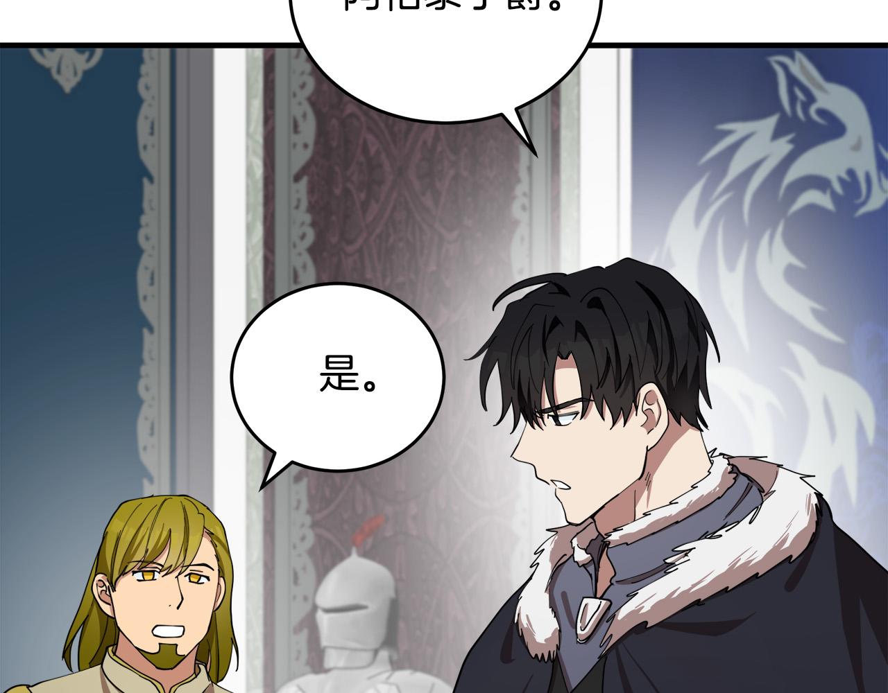 第68话174