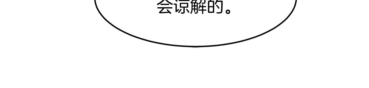 第51话126