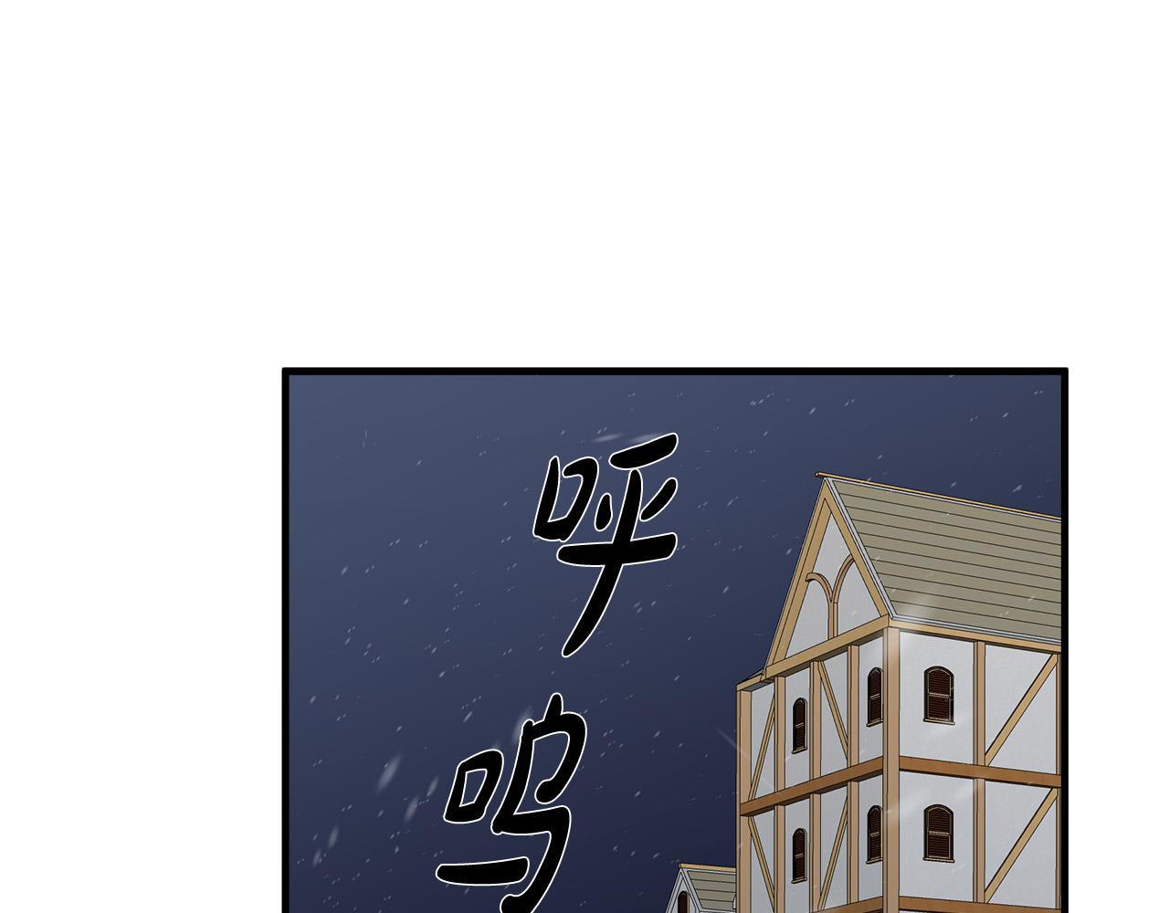 第69话47