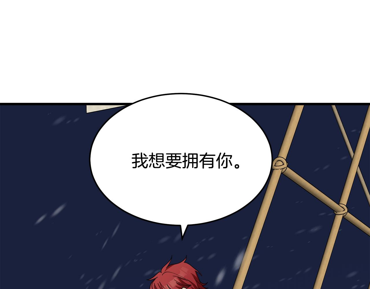 第67话107