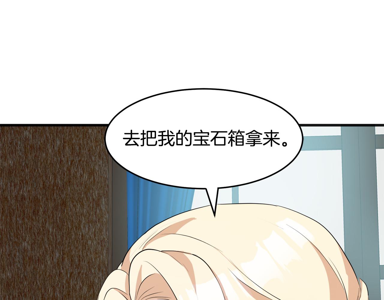 第55话176