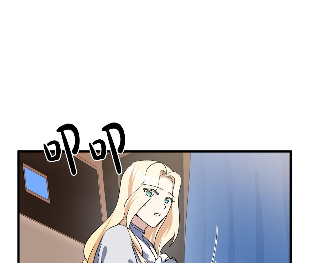 第74话145