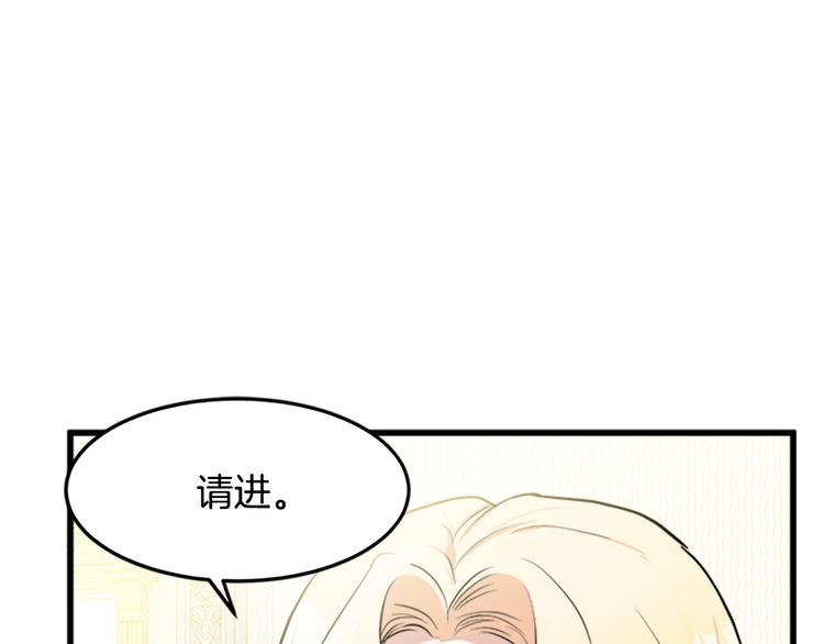 第27话7