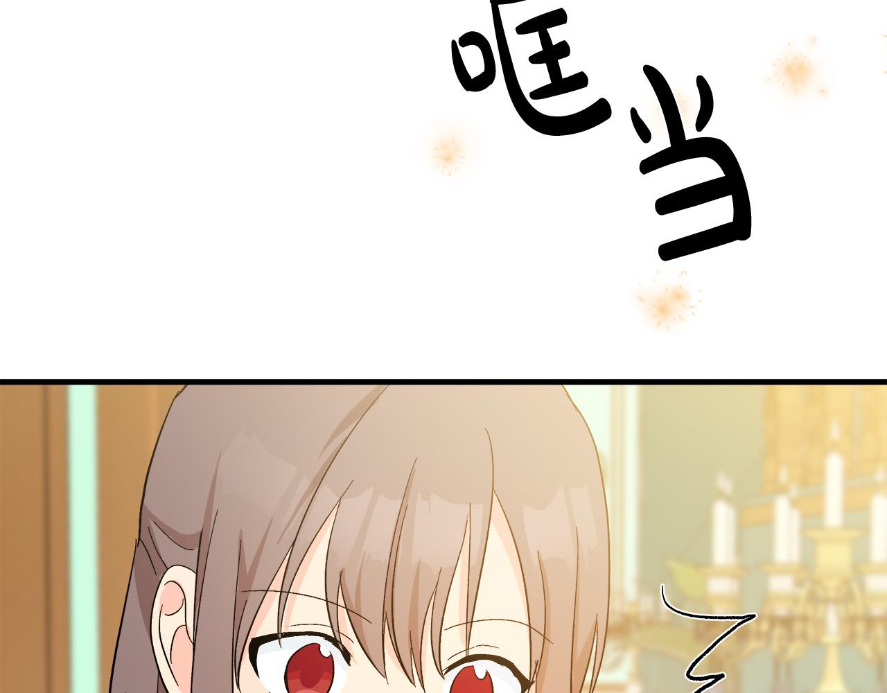 第91话111