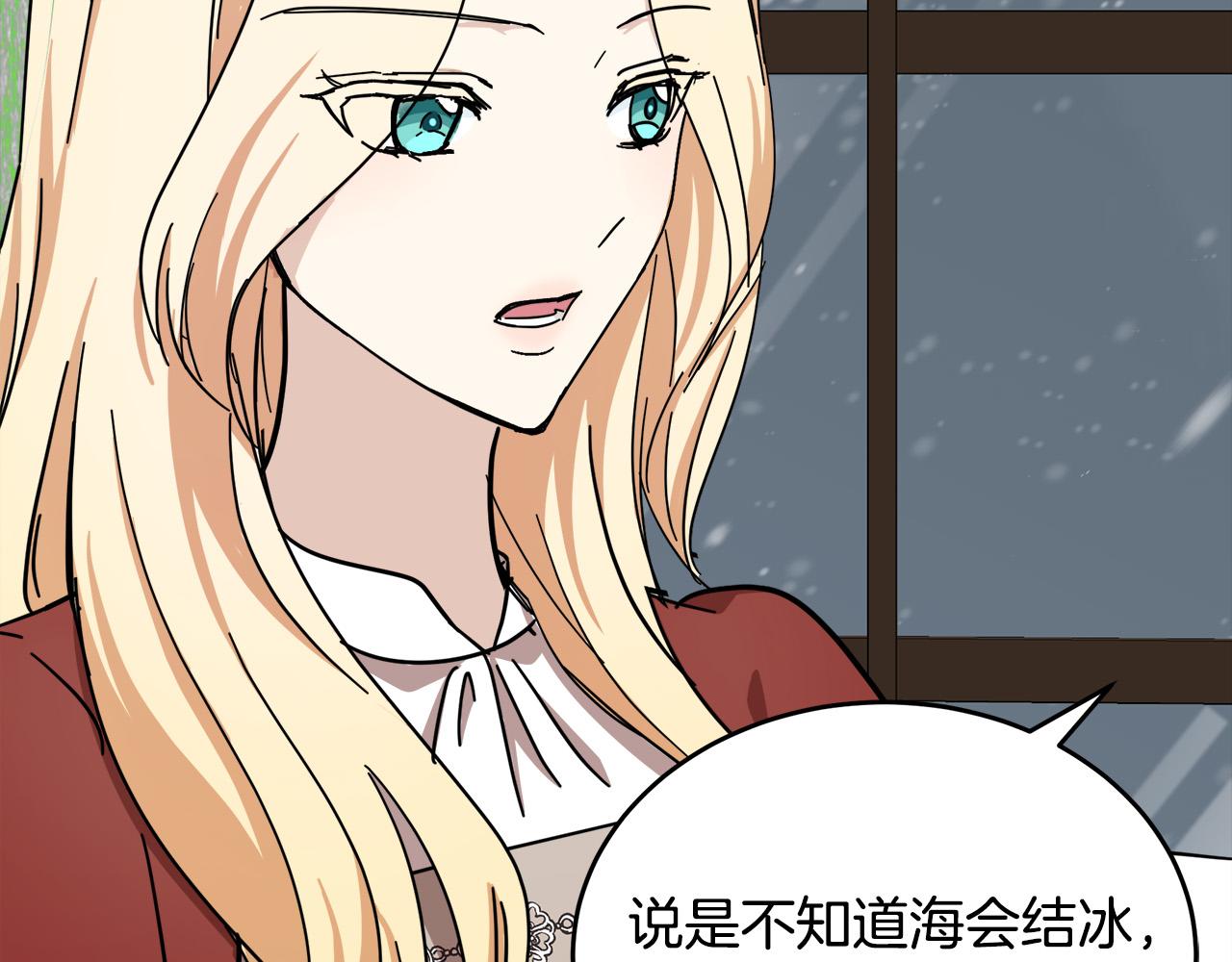 第65话113