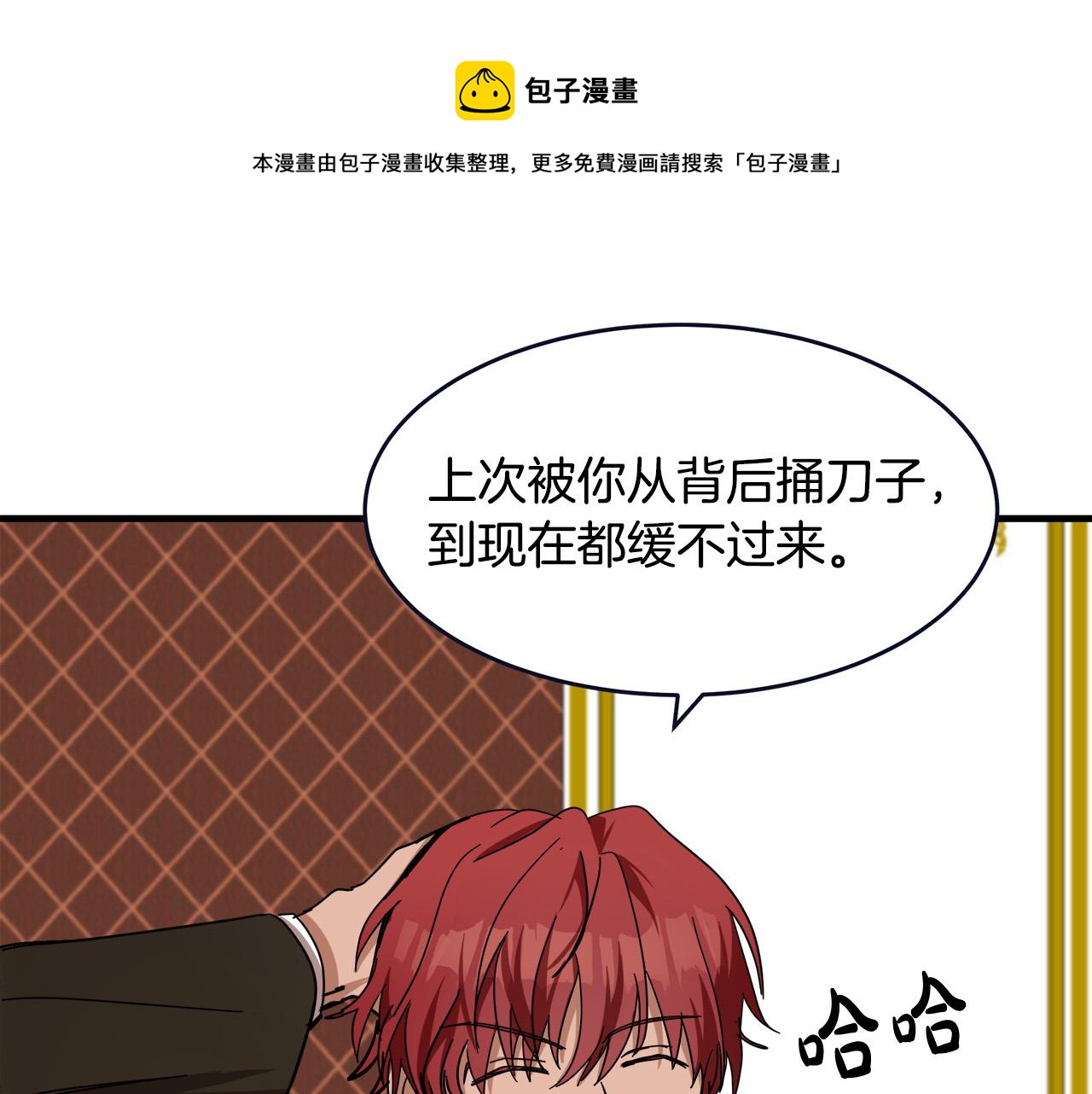 第65话164